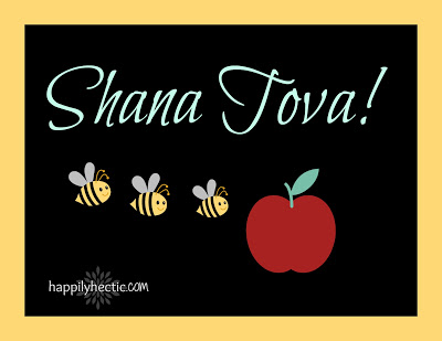 Our Rosh Hashana Menu