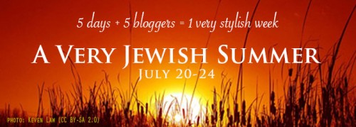 A Very Jewish Summer 2014